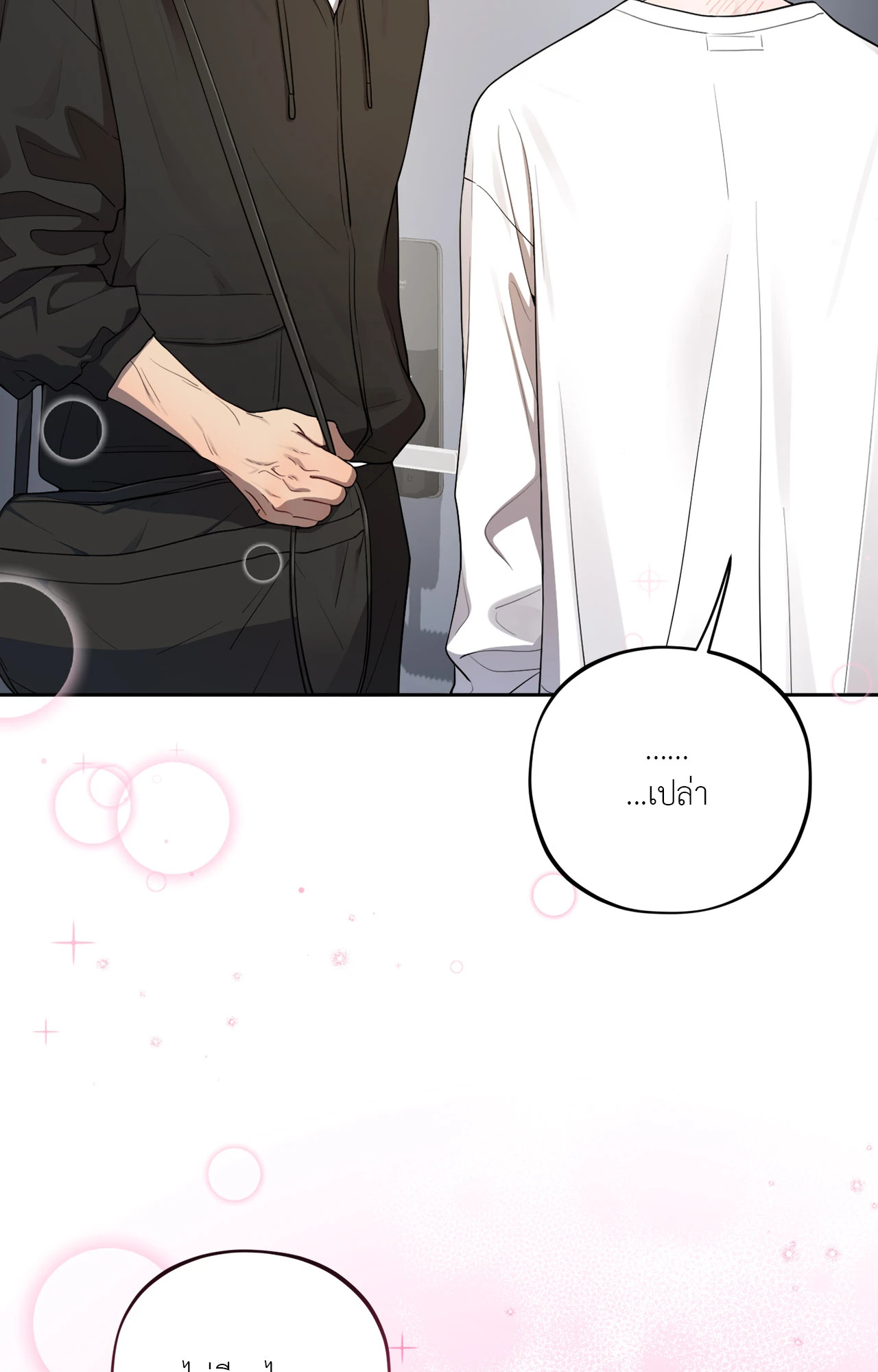 หน้า 89
