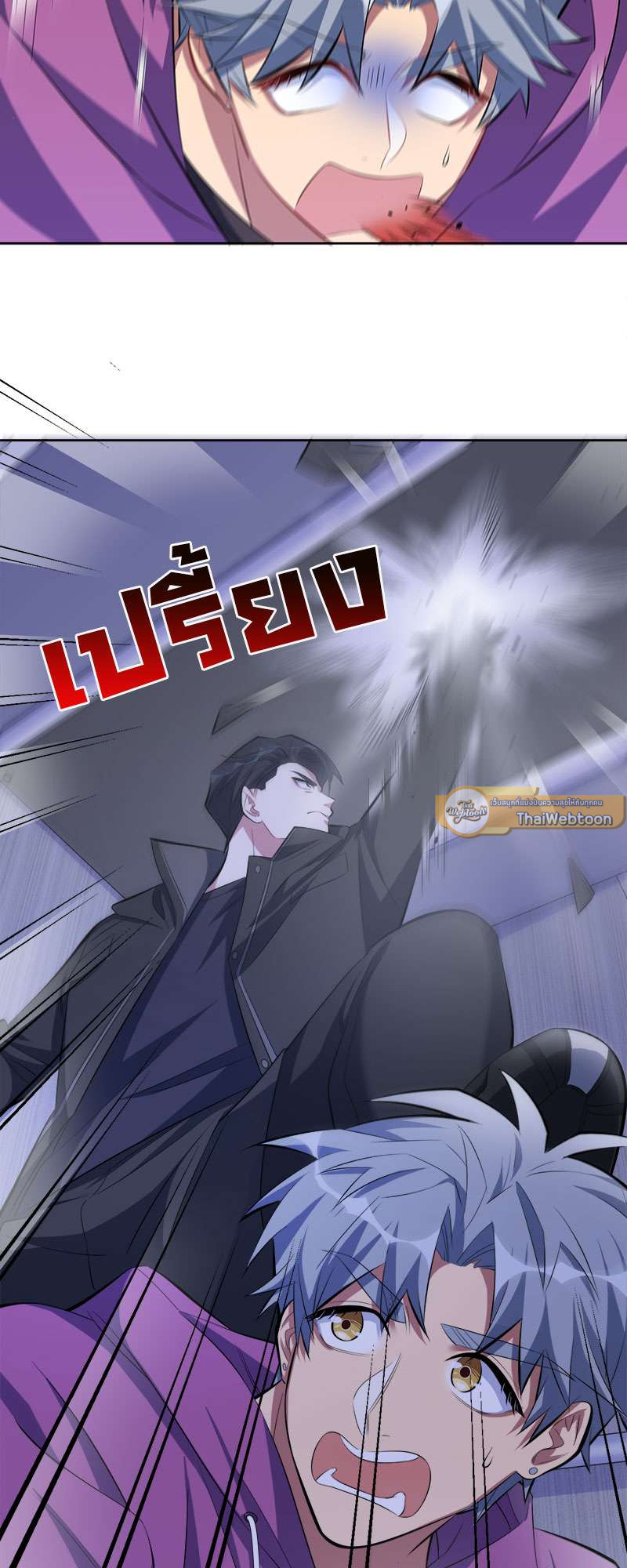 หน้า 24