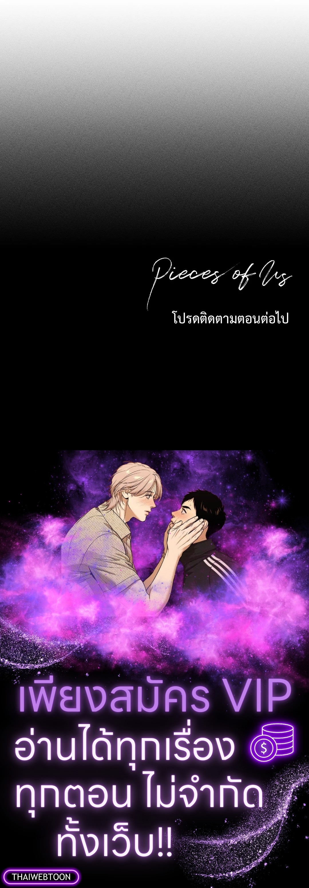 หน้า 106