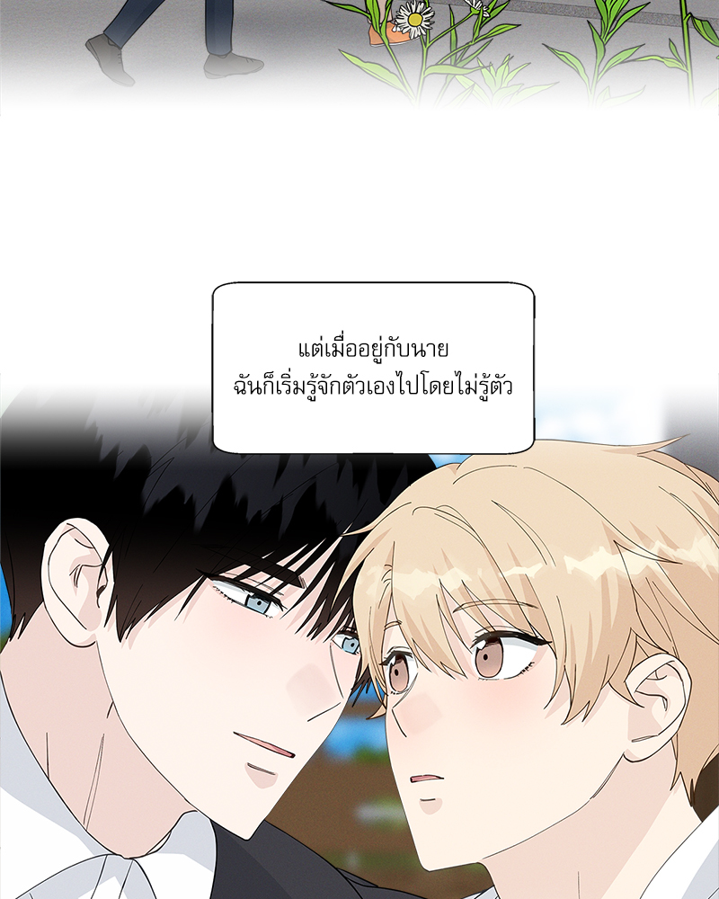 หน้า 123