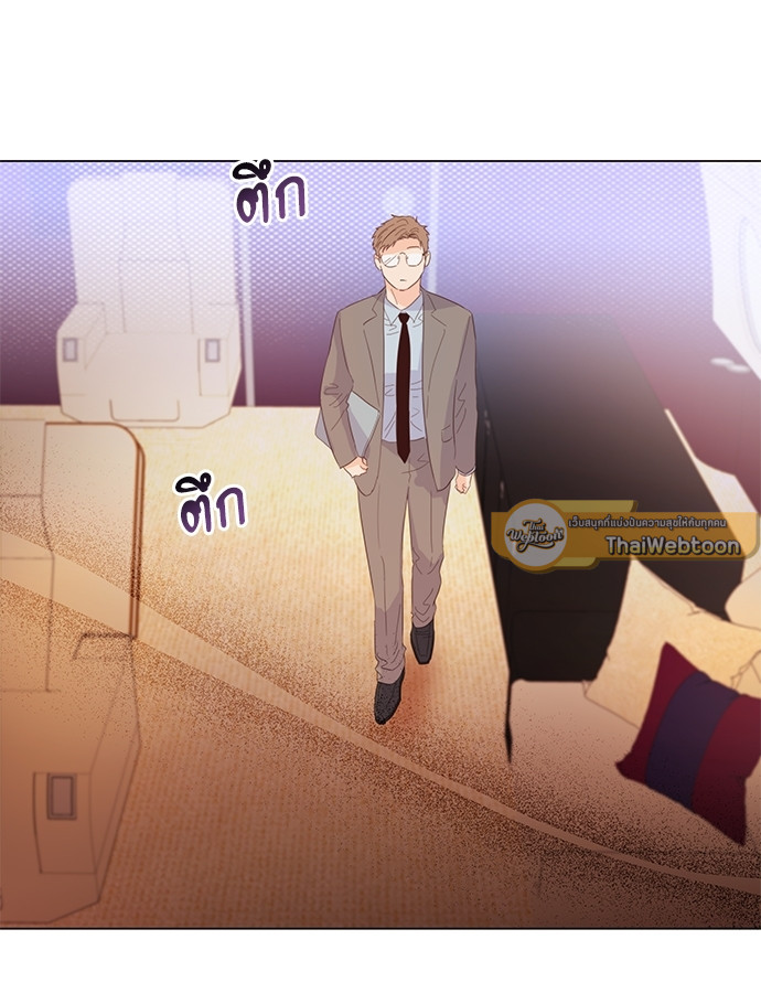 หน้า 74