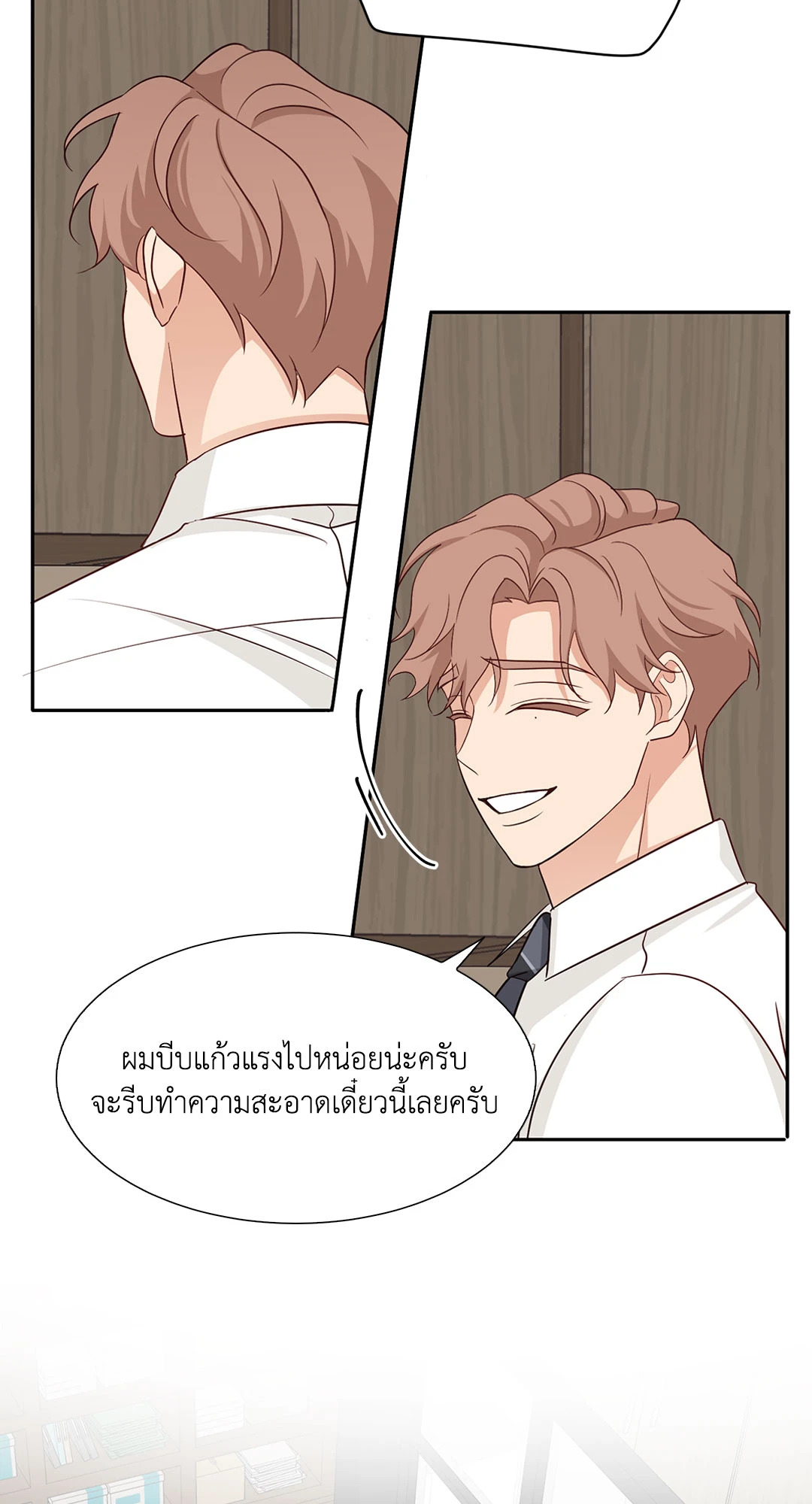 หน้า 64
