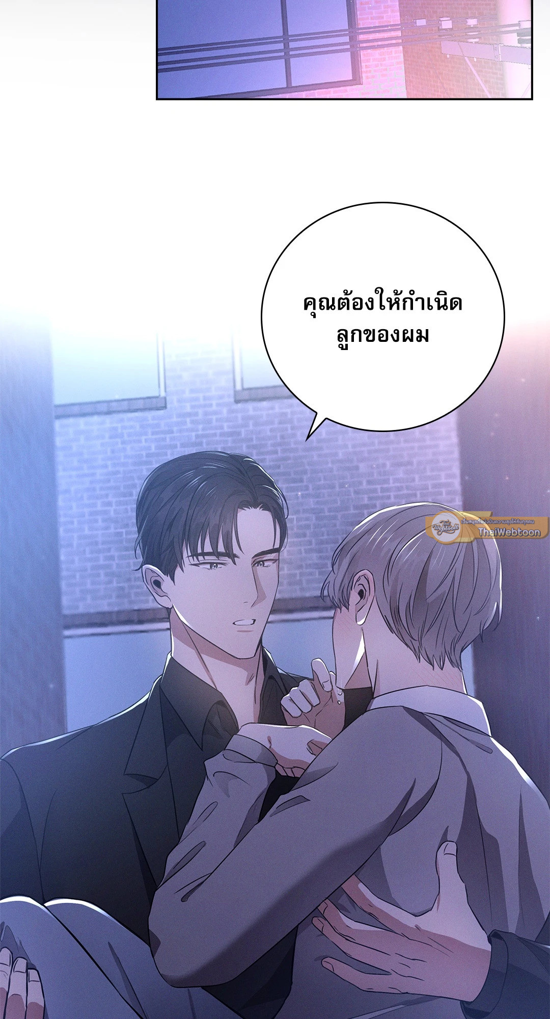 หน้า 51