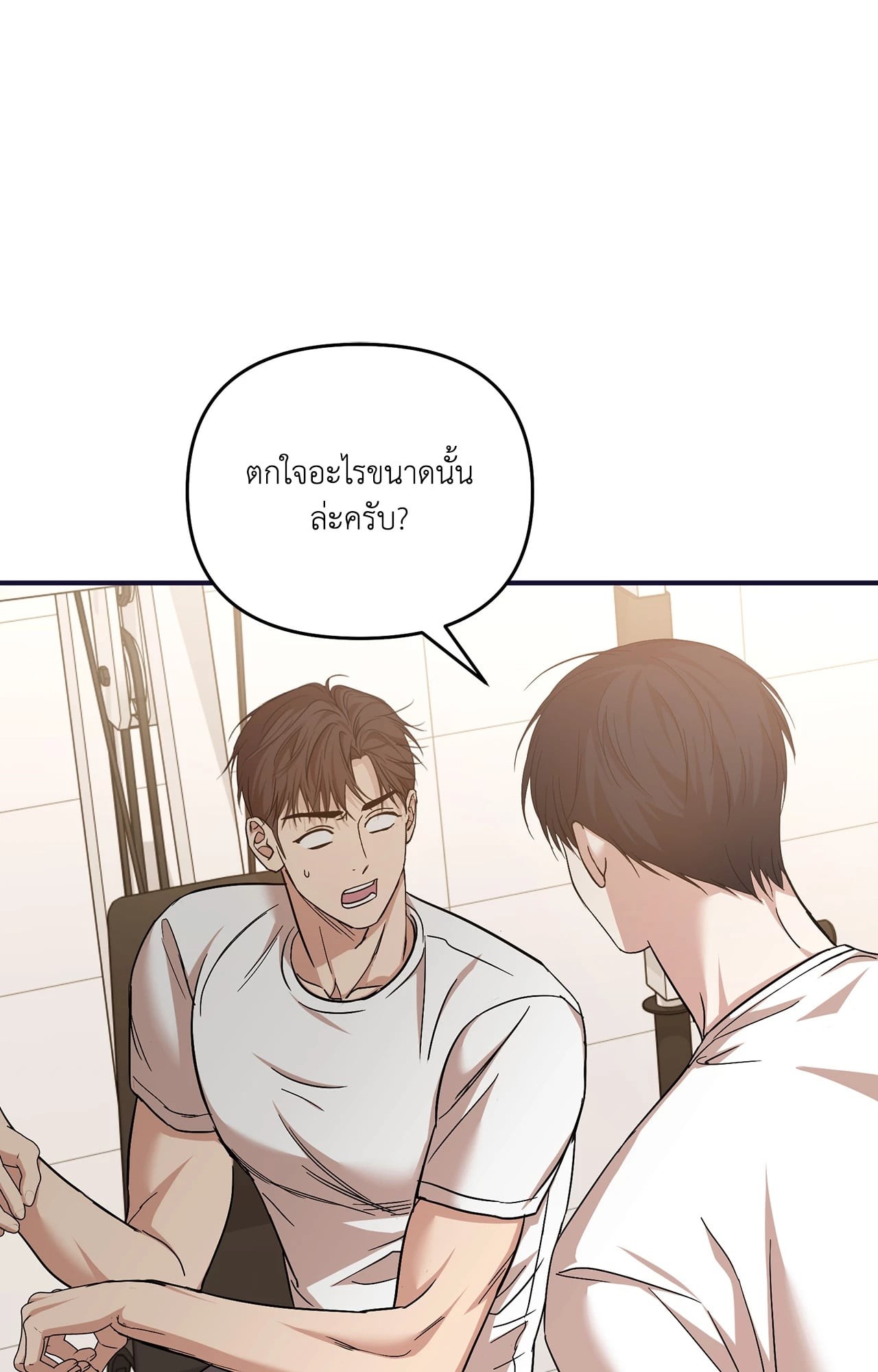 หน้า 70
