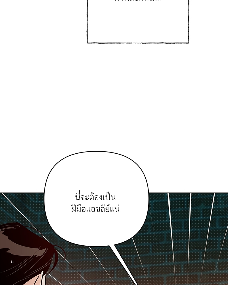 หน้า 127