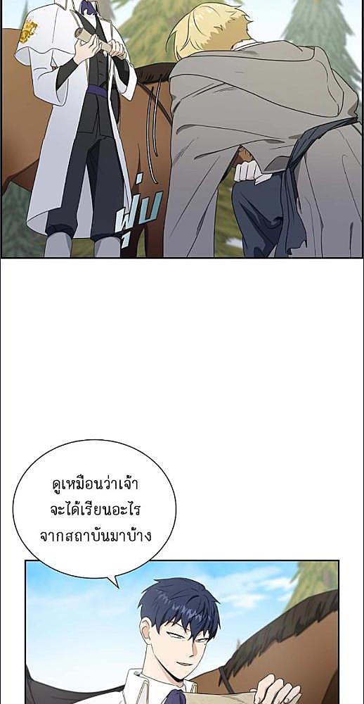 หน้า 208