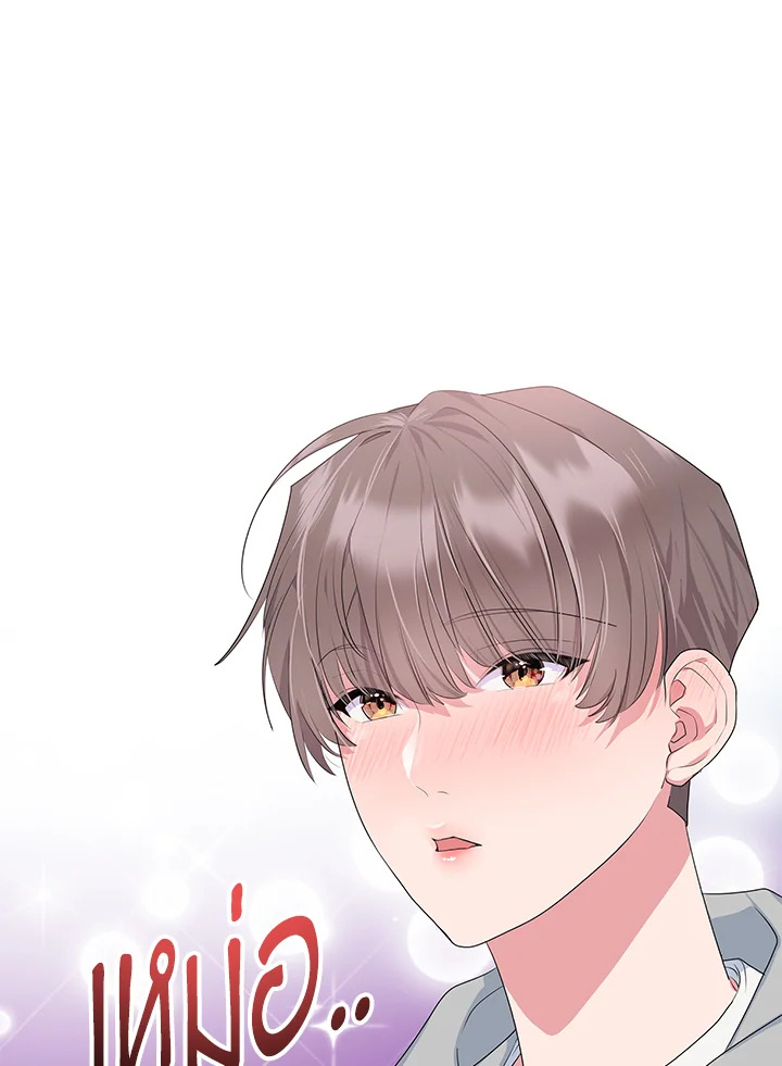 เขาสั่งให้ผมมาเป็นไอดอล | Secretary to Stage ตอนที่ 21 - รูปที่ 2