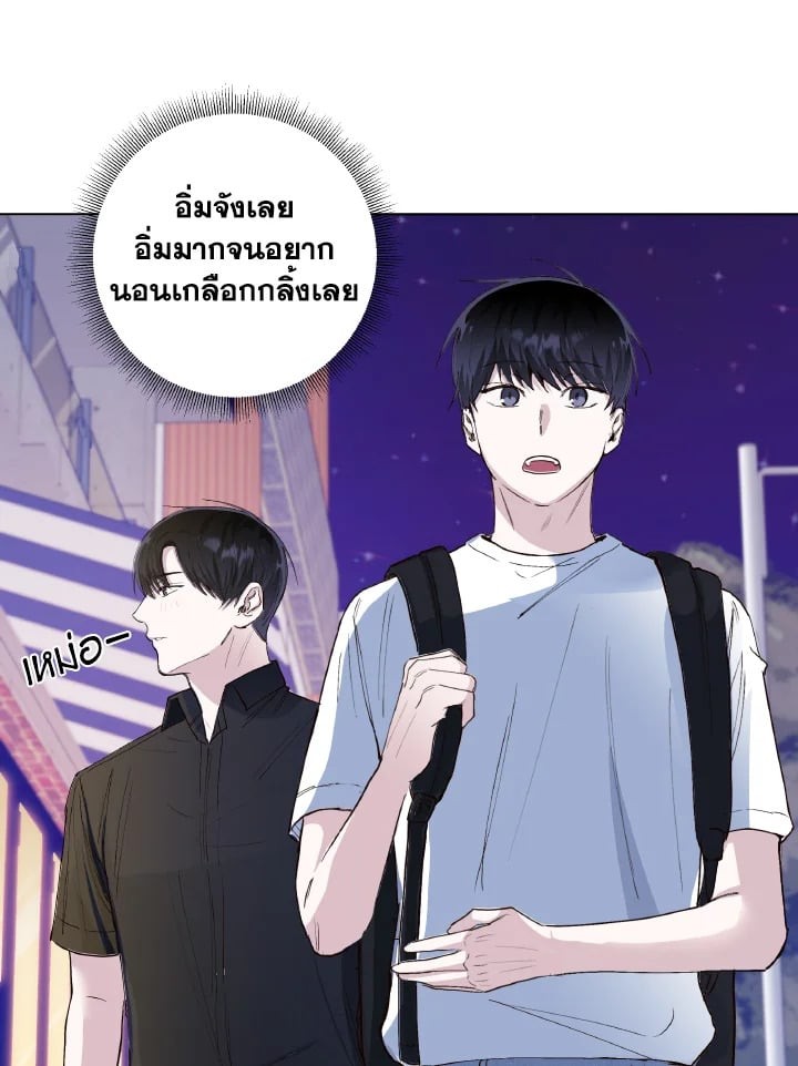 หน้า 68