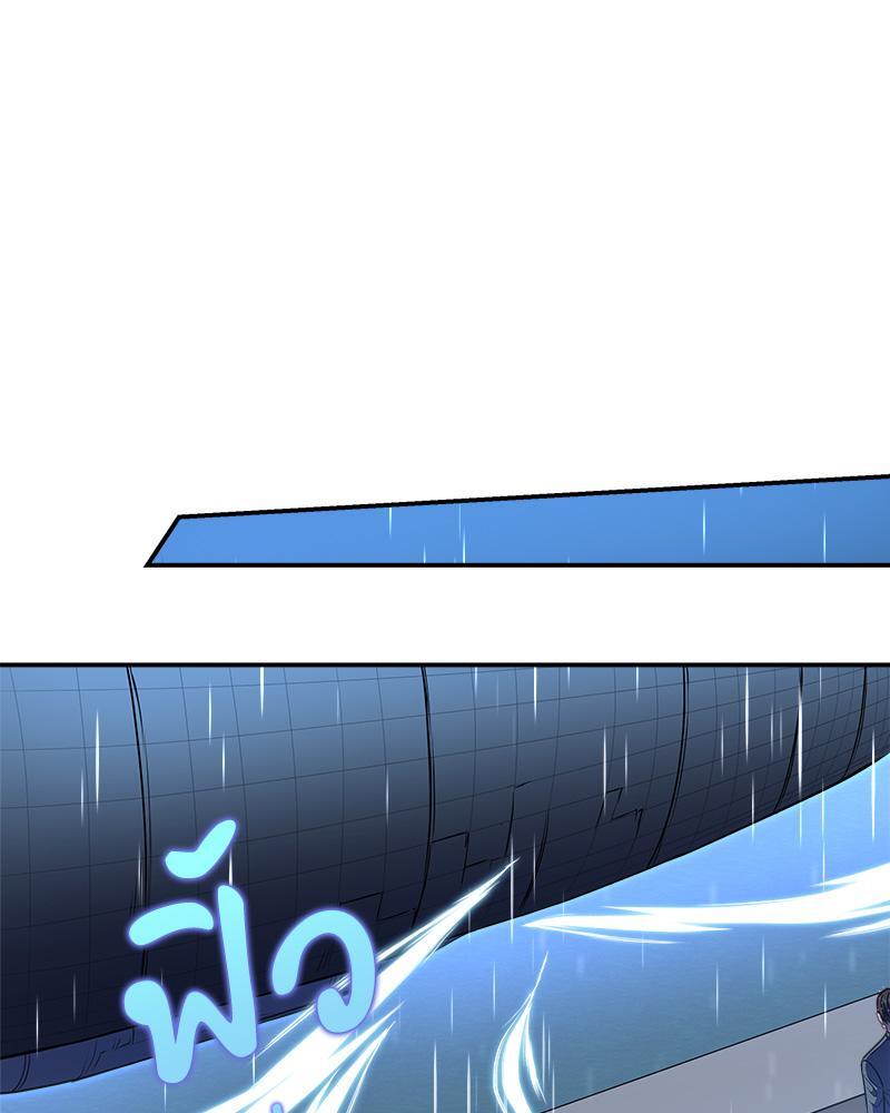 หน้า 114
