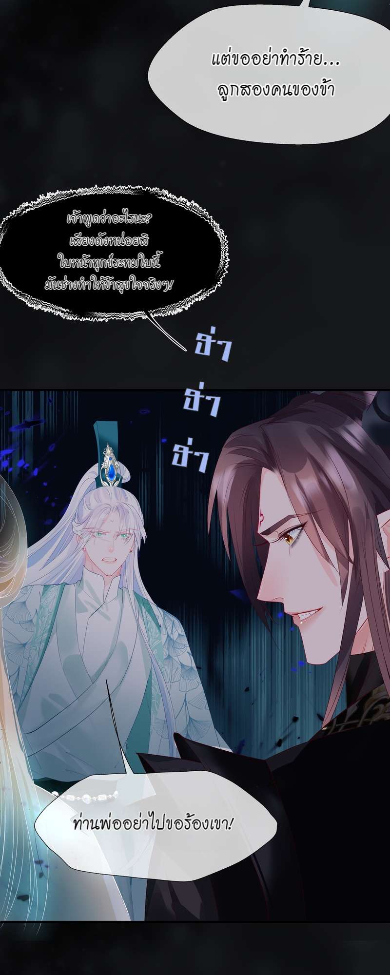 หน้า 44