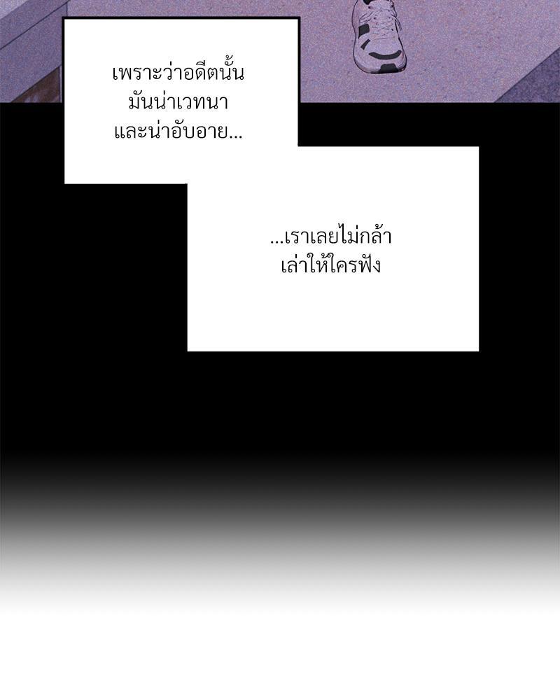 หน้า 106
