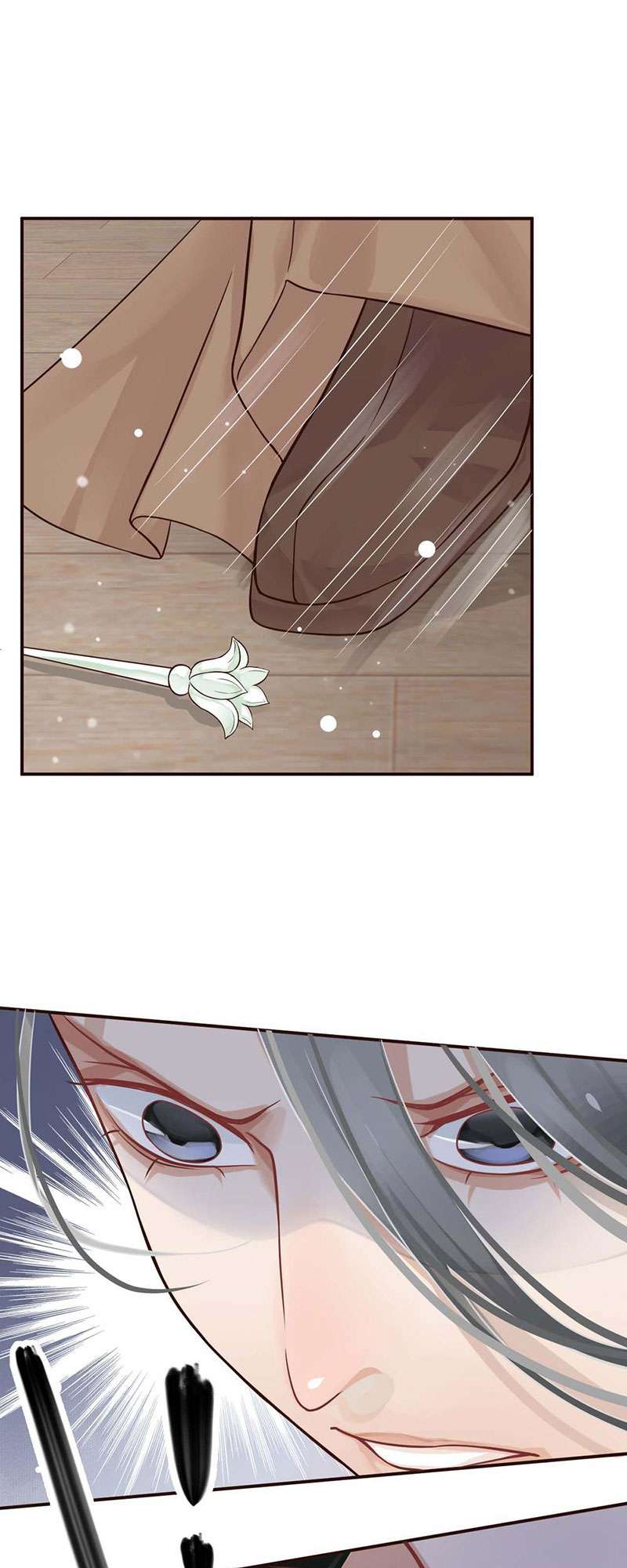 บทตัวร้ายช่างยากนัก | To Be or Not to Be ตอนที่ 10 - รูปที่ 2