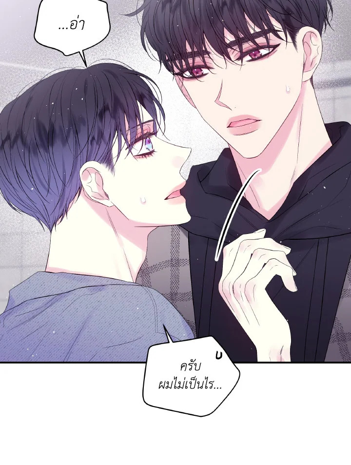 หน้า 90