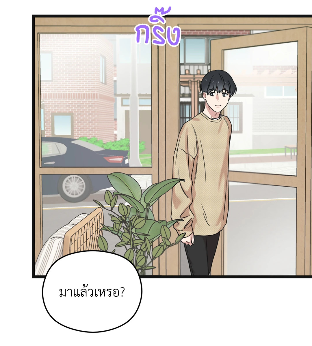 หน้า 66