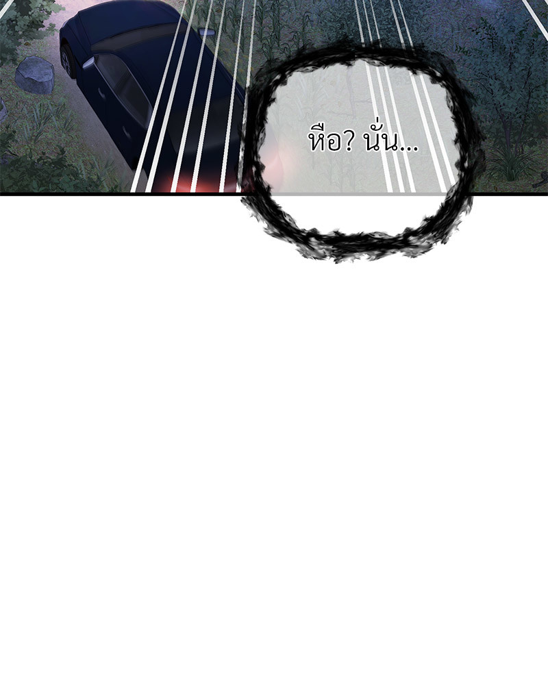 หน้า 122