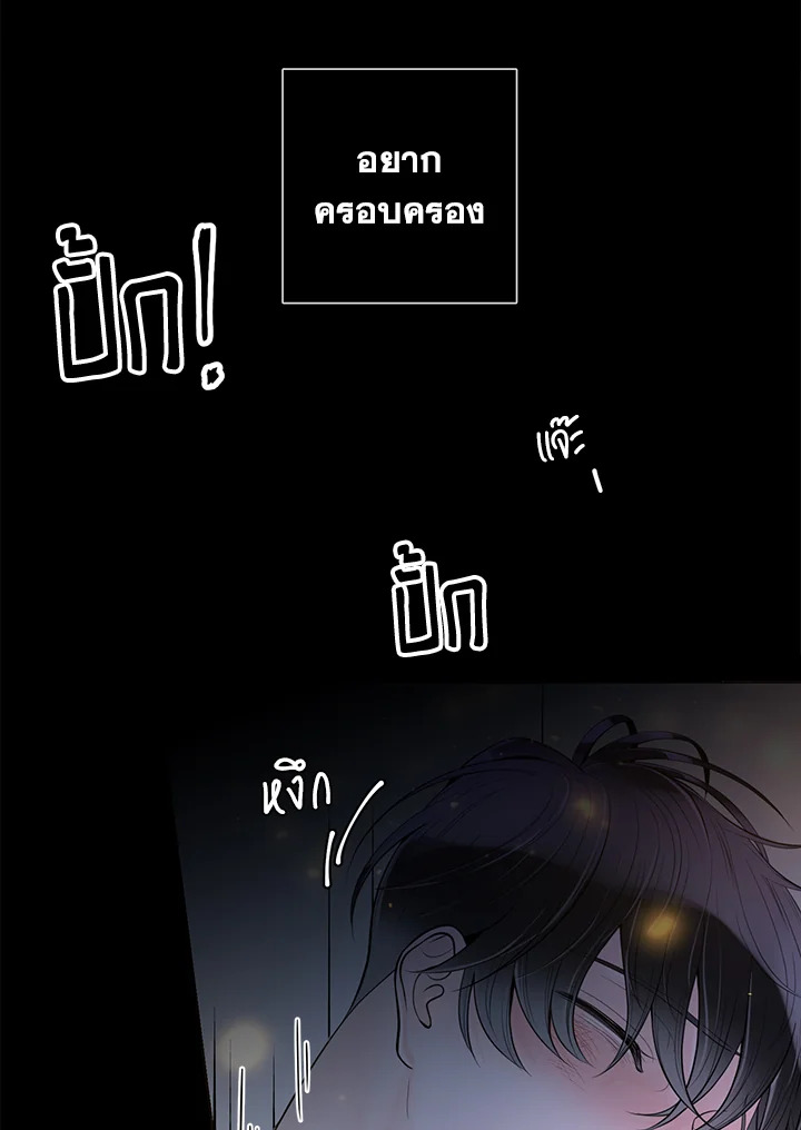 หน้า 62
