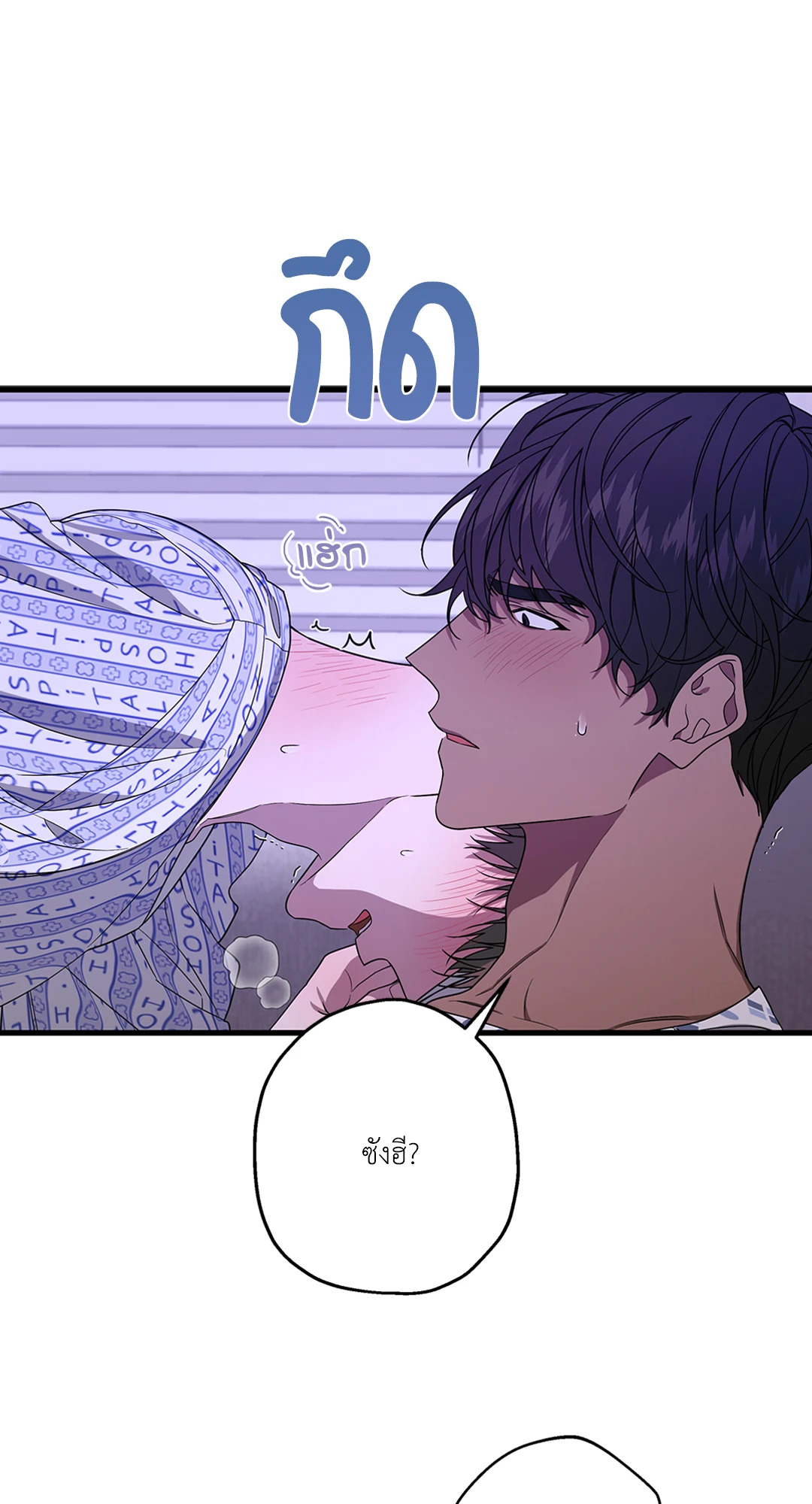หน้า 62