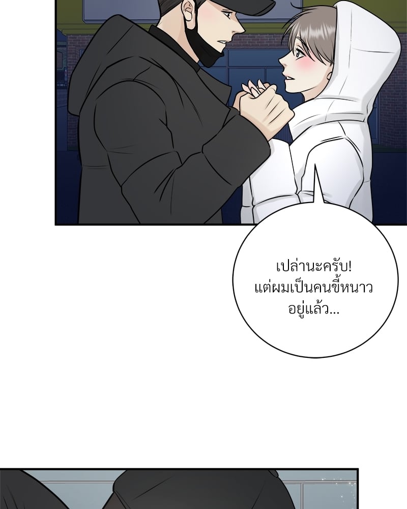 หน้า 100