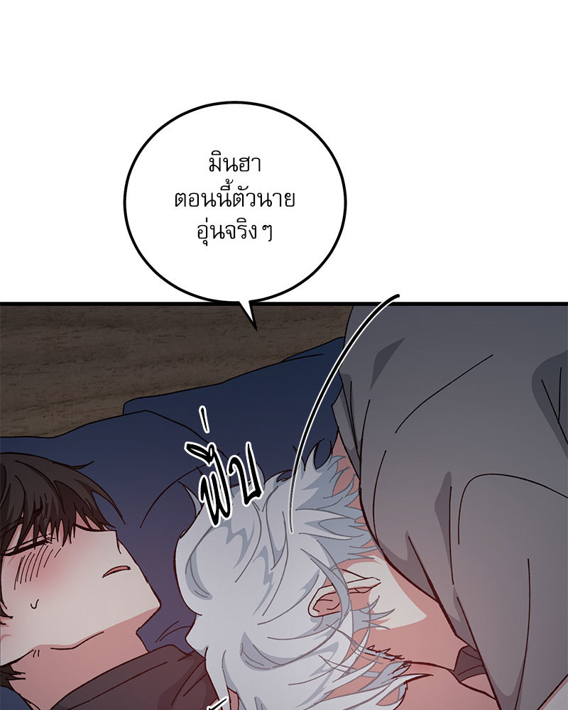 หน้า 60
