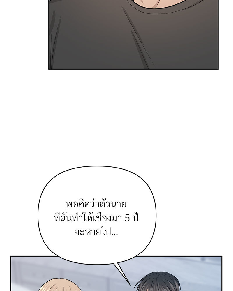 หน้า 89