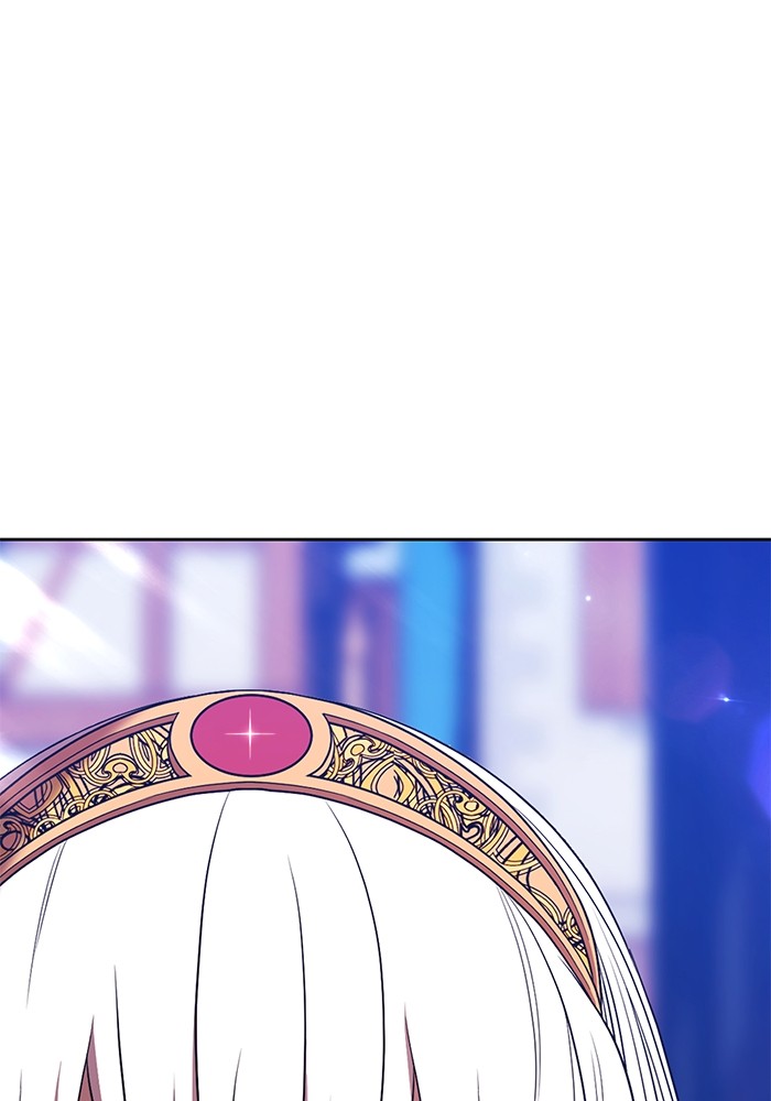 +99 Wooden Stick +99 ท่อนไม้พร้อมบวก ตอนที่ 112 - รูปที่ 1