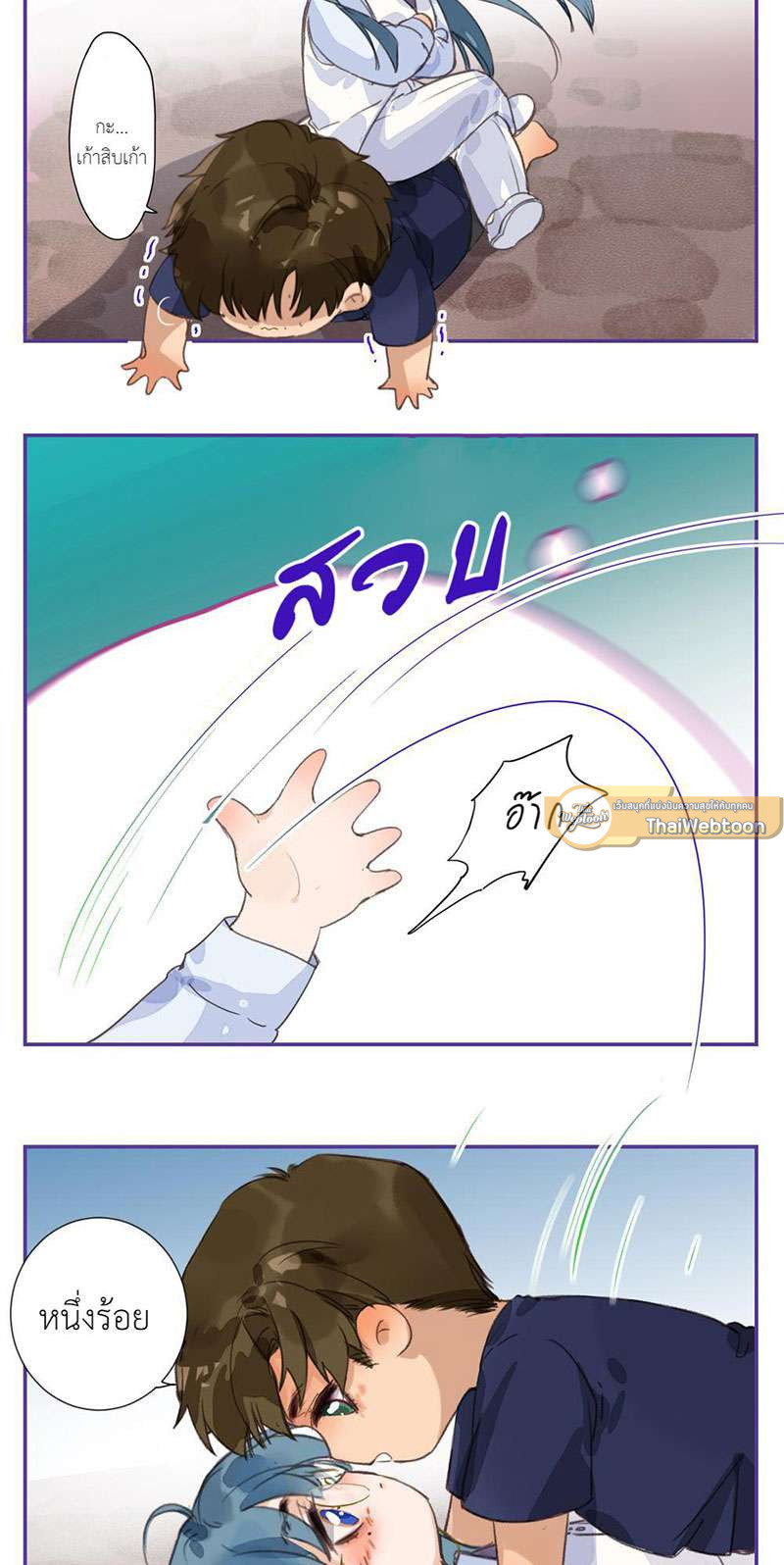 หน้า 28