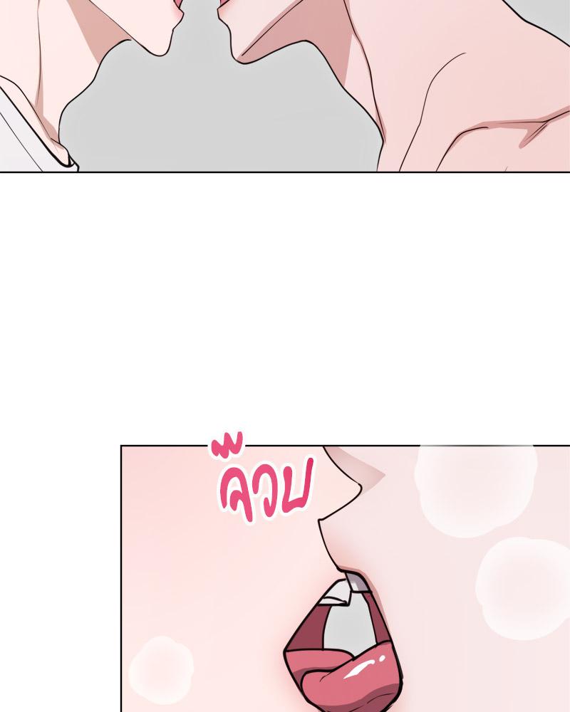 หน้า 81