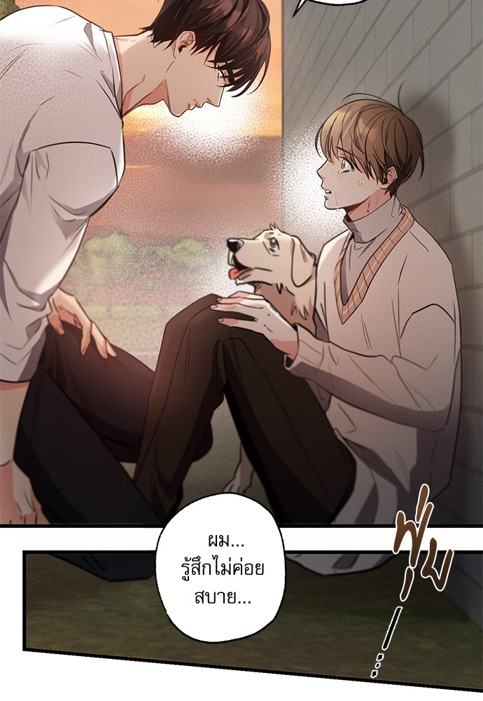 หน้า 44