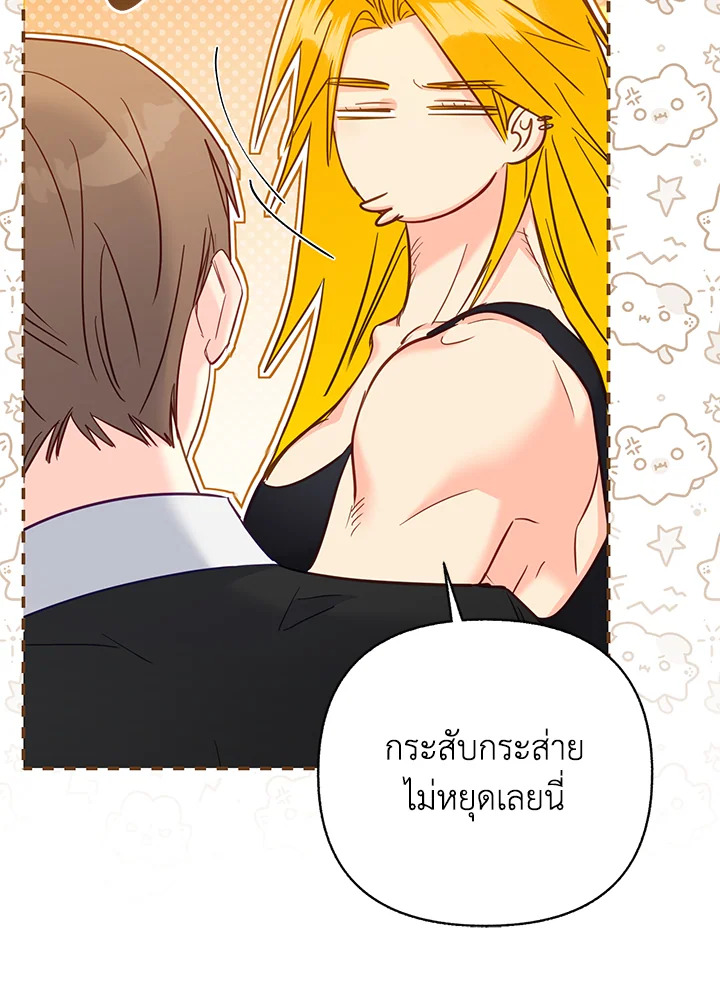 หน้า 64
