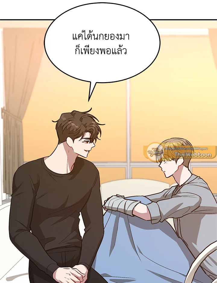 หน้า 64