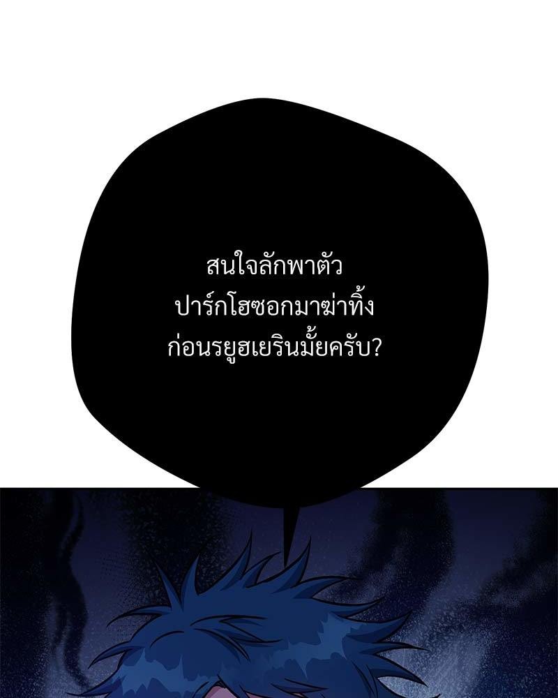 หน้า 115