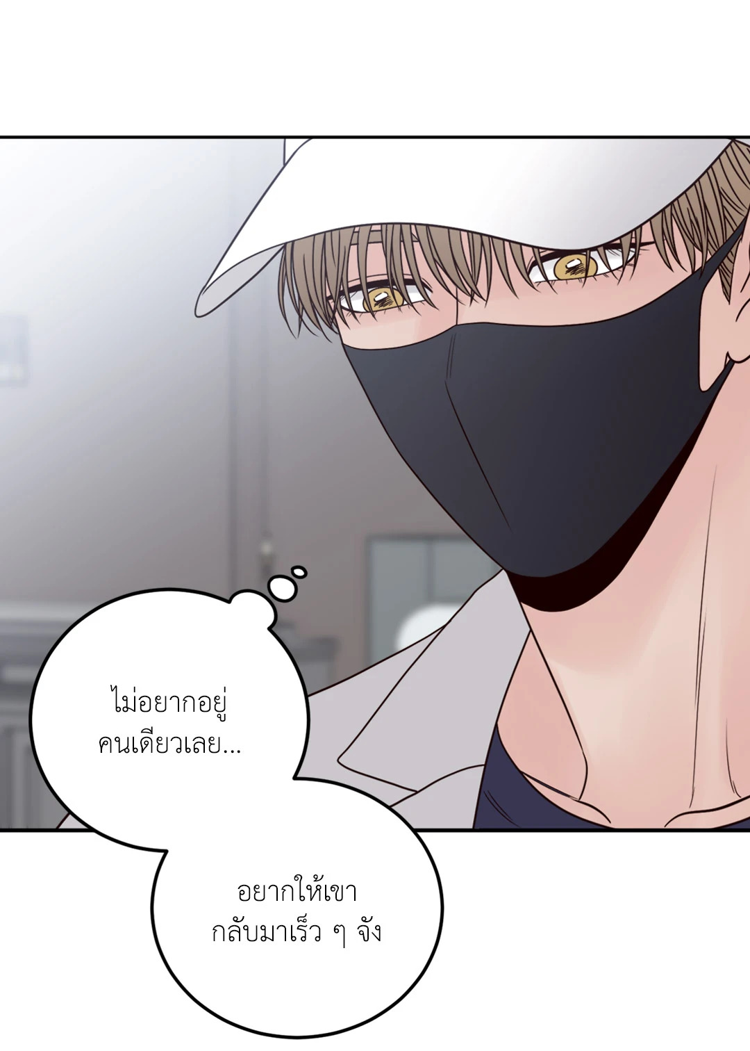 หน้า 68
