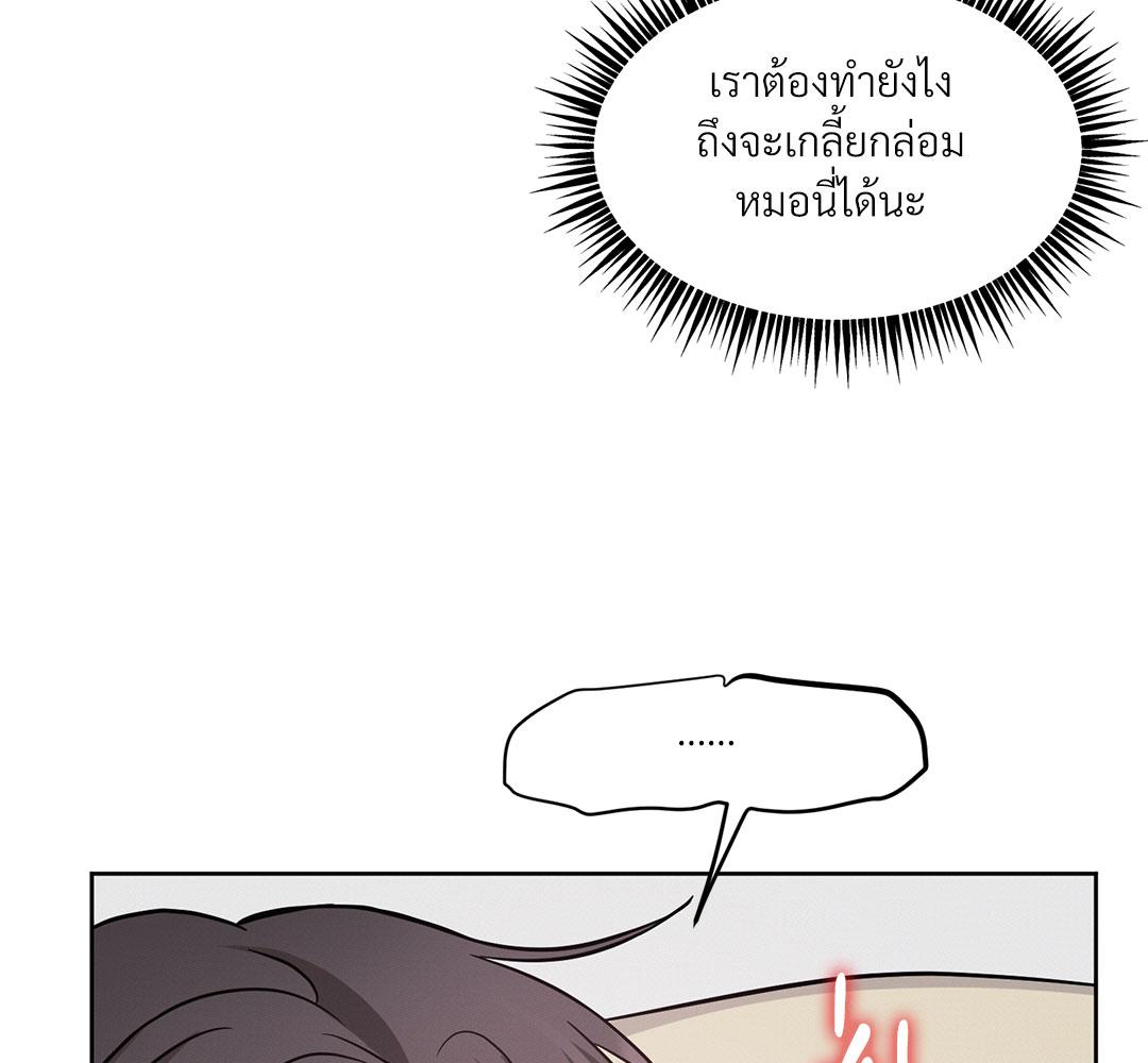 หน้า 129