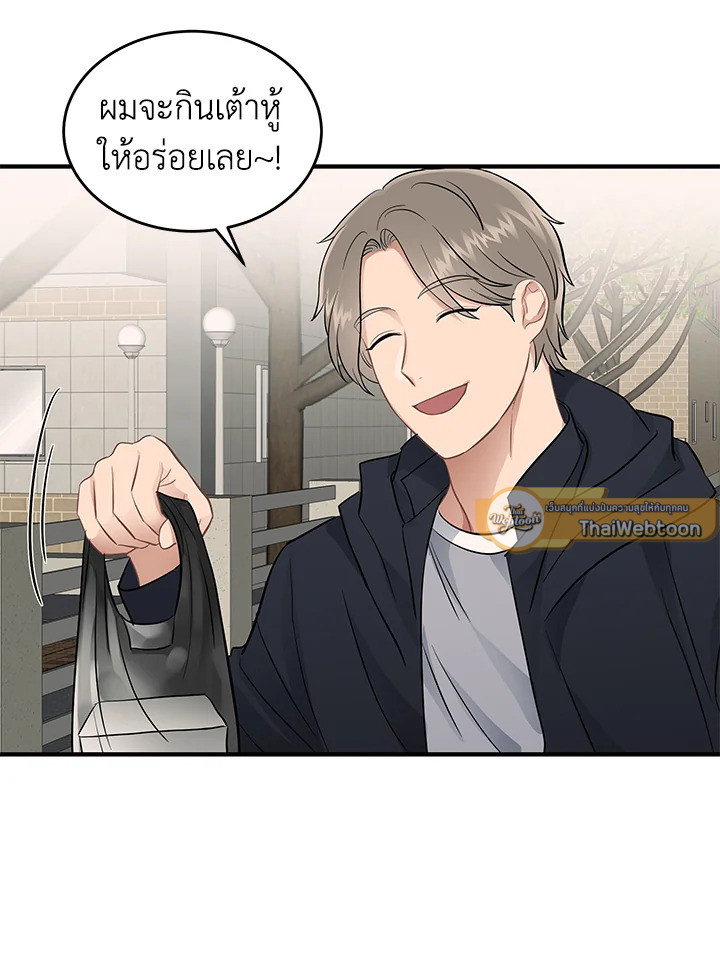 หน้า 107