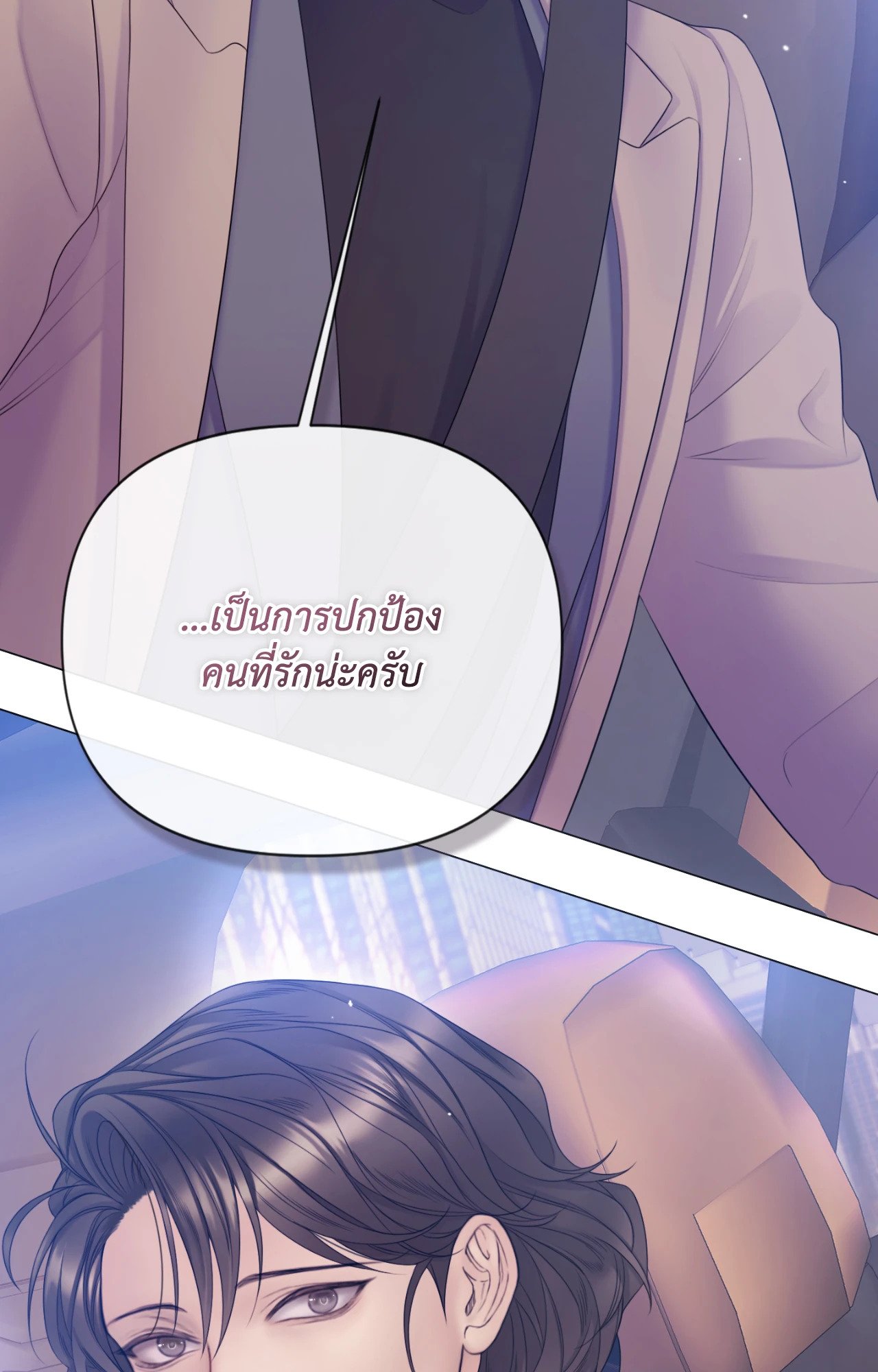 หน้า 62