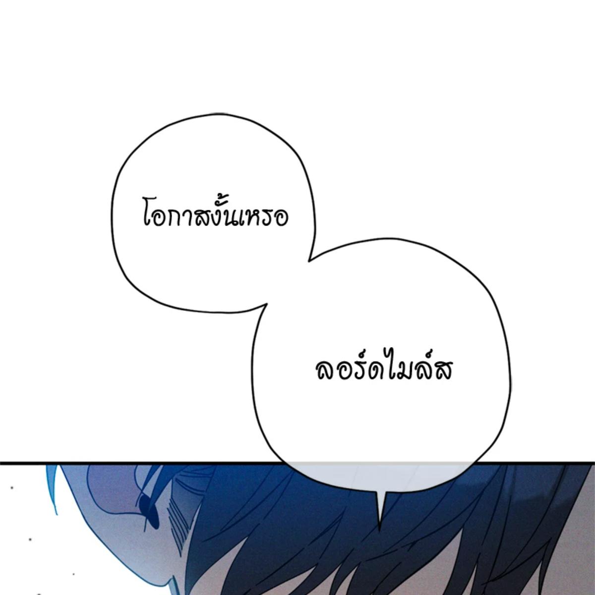 หน้า 128