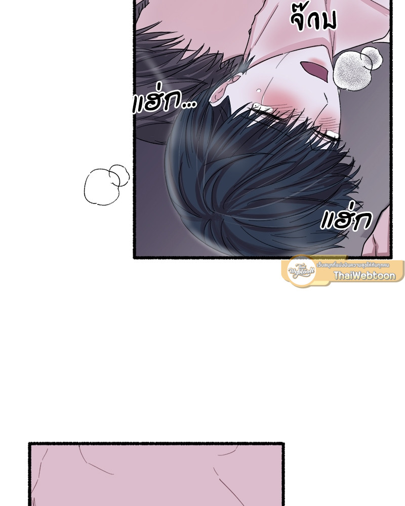 หน้า 55
