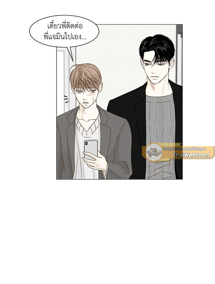 หน้า 56