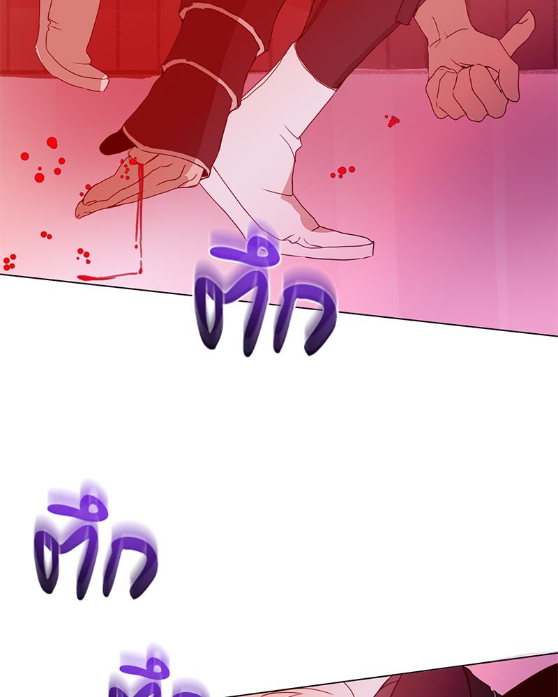 หน้า 122
