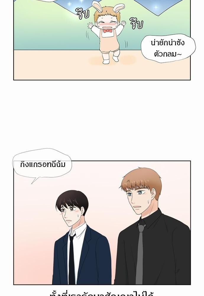 หน้า 60