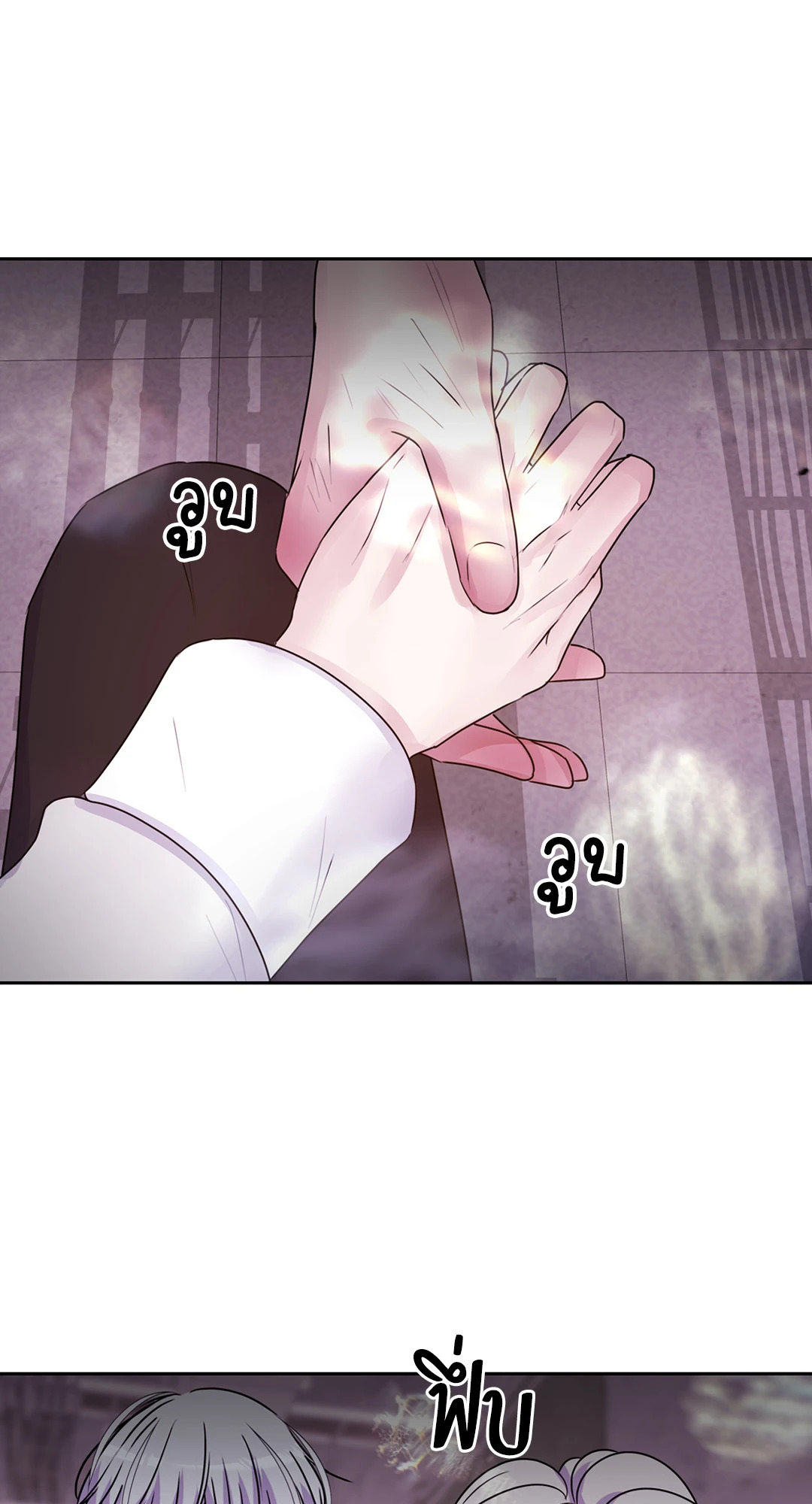 หน้า 87