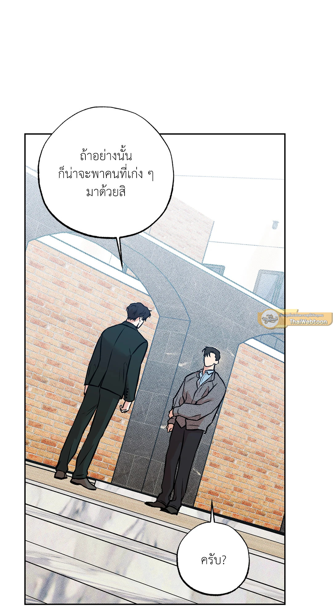 หน้า 68