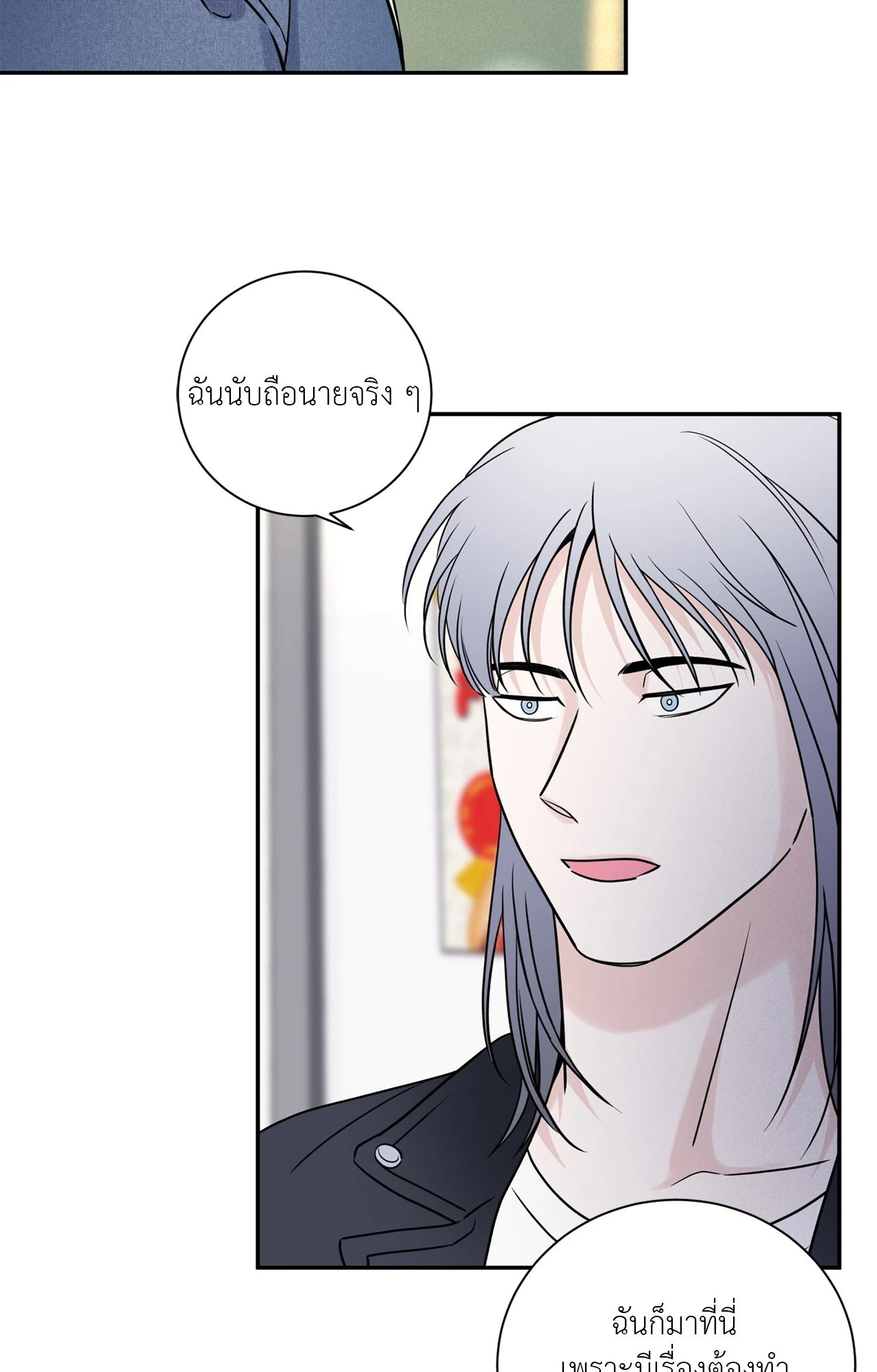 หน้า 66