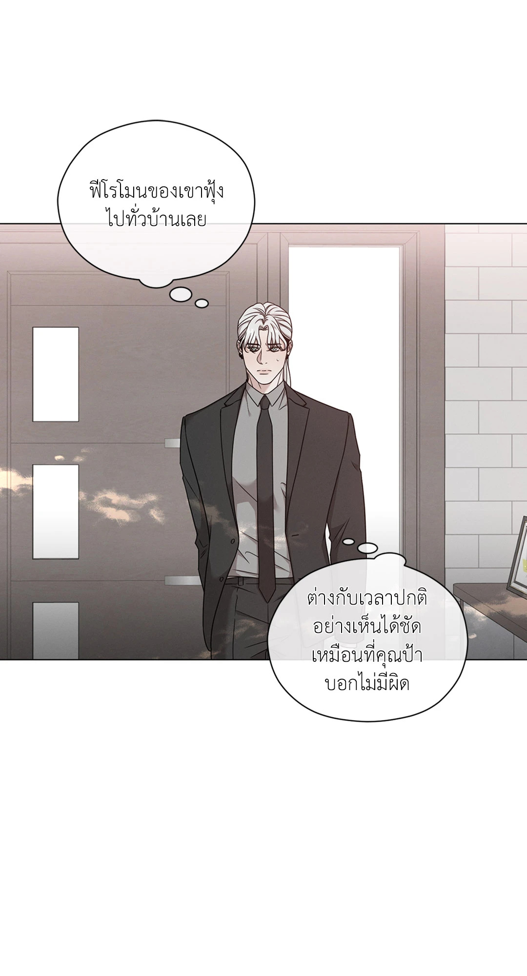 หน้า 43