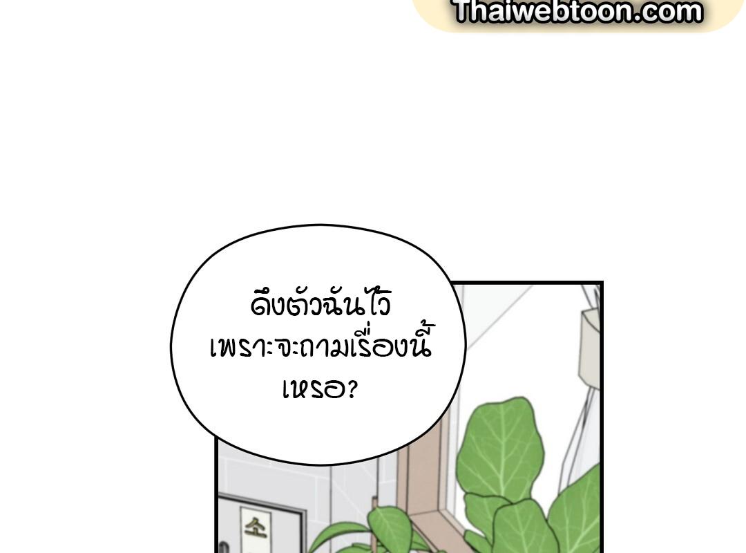 หน้า 115