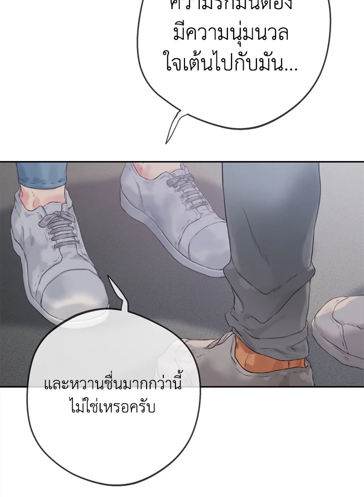 หน้า 101