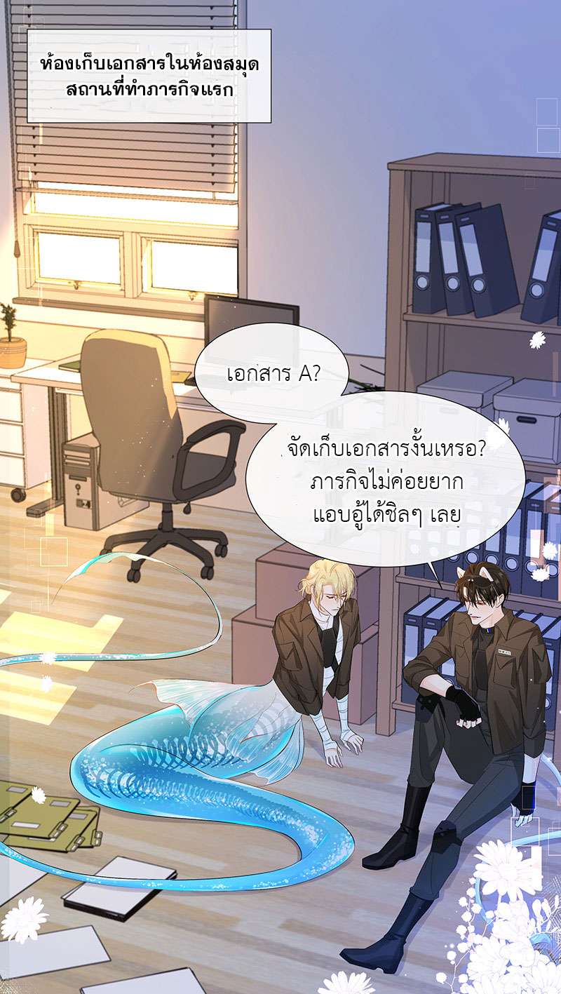 หน้า 22