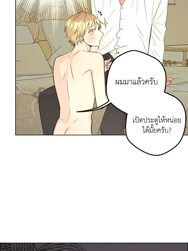 หน้า 64