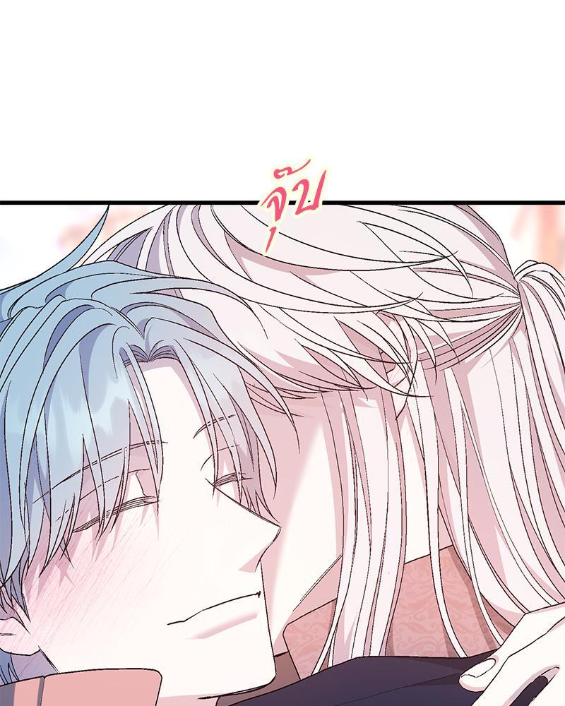 หน้า 102