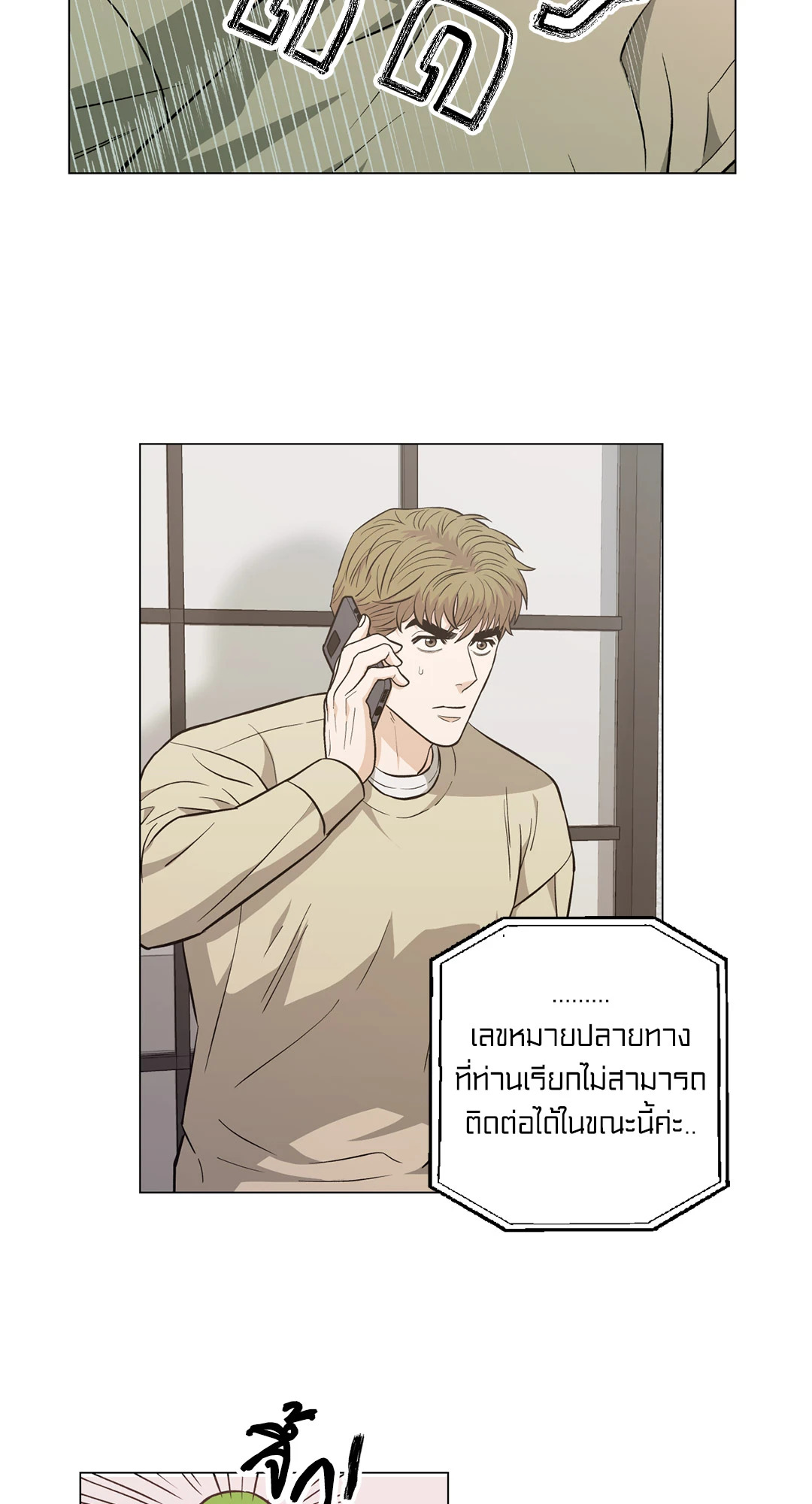 หน้า 59